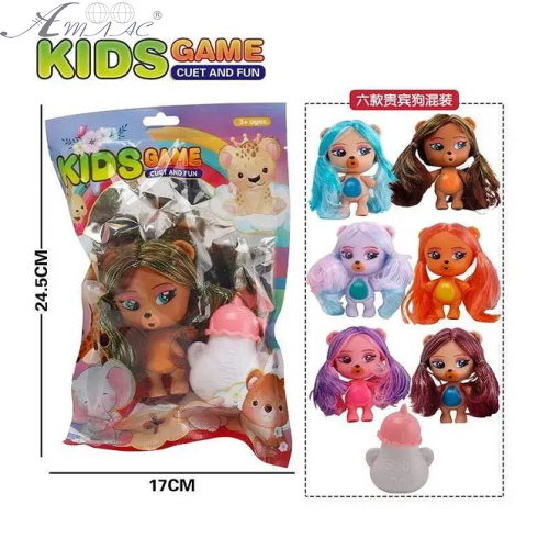 Іграшка Герої Lovely Pets Ведмедики з пляшечкою 10 см LK2258-6 Іграшка Герої Lovely Pets Ведмедики з пляшечкою 10 см LK2258-6