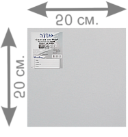 ДВП з грунтом акрилове 20 х 20 см "Трек" 