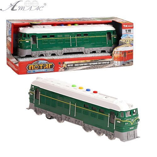 Игрушка Поезд тепловоз Зеленый свет звук 34 см 94308 Игрушка Поезд тепловоз Зеленый свет звук 34 см 94308