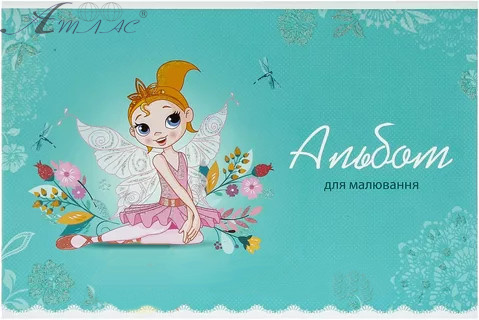 Альбом для рисования Школярик 8 листов Феи РВ-А4-008-104 Альбом для рисования Школярик 8 листов Феи РВ-А4-008-104