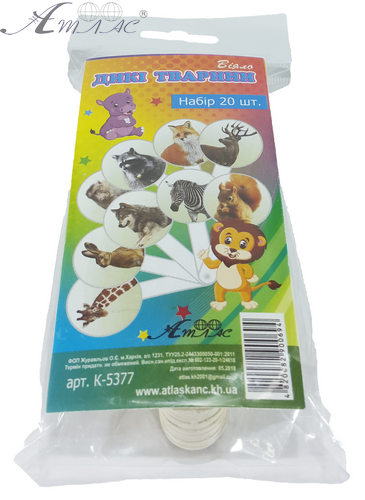 Веер с картинками - Дикие животные AS-0011, К-5377 фото 4 Веер с картинками - Дикие животные AS-0011, К-5377 фото 4