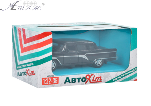 Машинка АвтоХіт Волга ГАЗ 21 метал інерційна 11см М5670 фото 2 Машинка АвтоХіт Волга ГАЗ 21 метал інерційна 11см М5670 фото 2