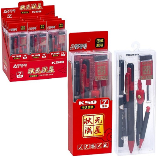 Готовальня 7 предметов в платиковом футляре  07270 фото 2