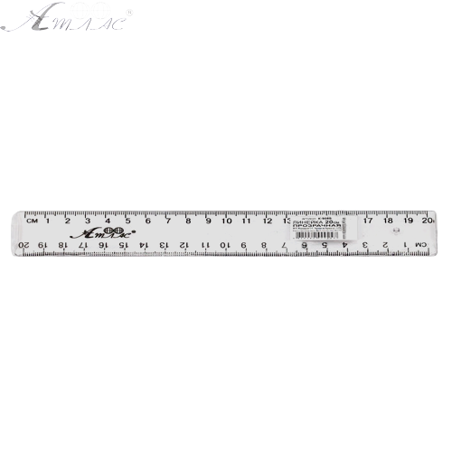 Линейка 20 см прозрачная в упаковке AS-0606, К-9080 Линейка 20 см прозрачная в упаковке AS-0606, К-9080