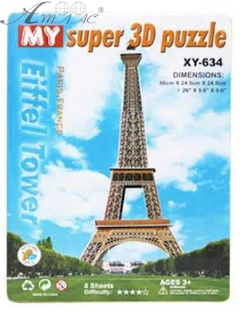 Іграшка Пазл 3D картонний Eiffel Tower 66 х 24,5 см XY-634 Іграшка Пазл 3D картонний Eiffel Tower 66 х 24,5 см XY-634