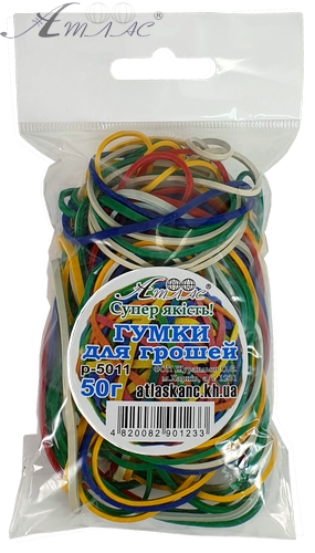 Гумки для грошей 50 гр Не Китай, якісні ! AS-0216, Р-5011 Гумки для грошей 50 гр Не Китай, якісні ! AS-0216, Р-5011