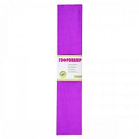 Бумага гофрированная 1 Вересня сиреневая 55 % 26,4 г (50 х 200 см) 701525