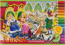 Альбом для рисования Бриск12 листов микс  Ал-А4-12-Ск-150*