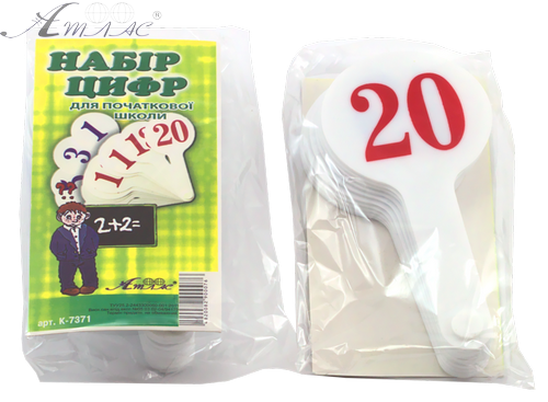 Веер Цифр от 1 до 20, супер-белый пластик AS-0007, К-5371 фото 4 Веер Цифр от 1 до 20, супер-белый пластик AS-0007, К-5371 фото 4