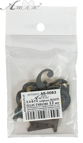 Пластиковые Цифры арабские 4шт черные 3мм h=3см AS-0070 фото 2 Пластиковые Цифры арабские 4шт черные 3мм h=3см AS-0070 фото 2