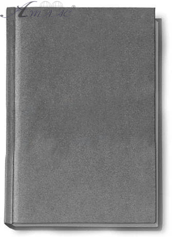 Ежедневник недатированный А6 Economix Gallaxy темно-серый Е21723-56 Ежедневник недатированный А6 Economix Gallaxy темно-серый Е21723-56
