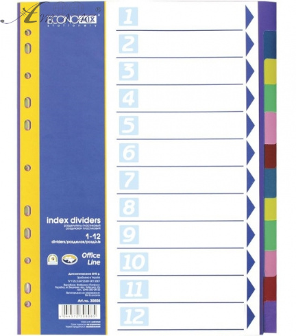 Закладинки Economix пластикові А4 12 шт 30808