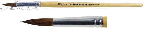 Кисть пони круглая № 5 Neo 2105 Кисть пони круглая № 5 Neo 2105