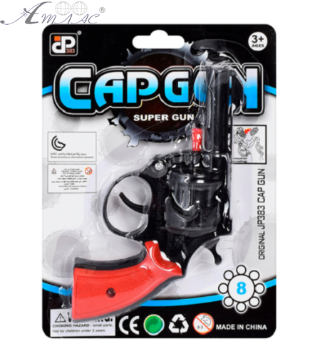 Іграшка Пістолет Револьвер під пістон 15см 02030 Іграшка Пістолет Револьвер під пістон 15см 02030