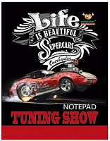 Блокнот МД А7 # 60 л мягкая обложка микс Бл-А7-60-Тк-Кл-150*