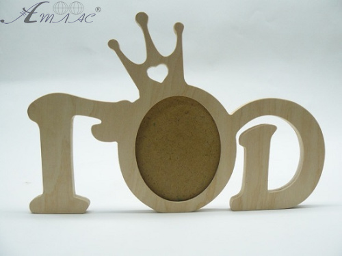 Деревянная Фоторамка "ГОД" для 1-й фото 0239 Деревянная Фоторамка "ГОД" для 1-й фото 0239