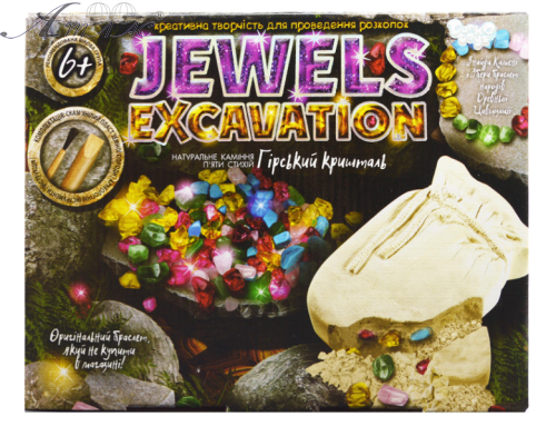 Іграшка Розкопки Гірський Кришталь Danko Toys JEX-01-02 Іграшка Розкопки Гірський Кришталь Danko Toys JEX-01-02