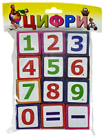 Кубики с Цифрами 12 шт пластик 4см  AS-0267