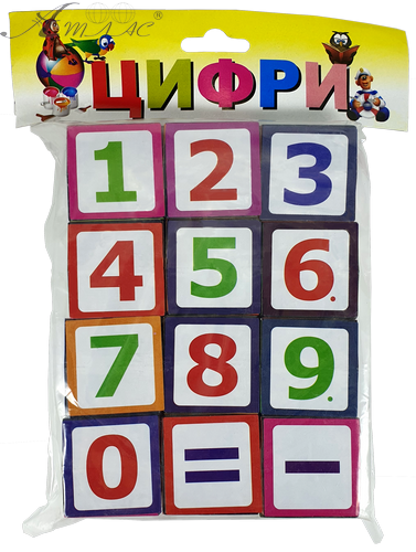 Кубики с Цифрами 12 шт пластик 4см  AS-0267