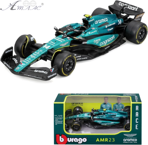 Машинка Bburago F1 Aston Martin AMR23 гоночний болід 13см 18-38090 Машинка Bburago F1 Aston Martin AMR23 гоночний болід 13см 18-38090