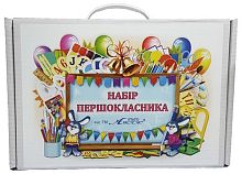Набір школяра універсальний Атлас № 4 Супер  AS-0043