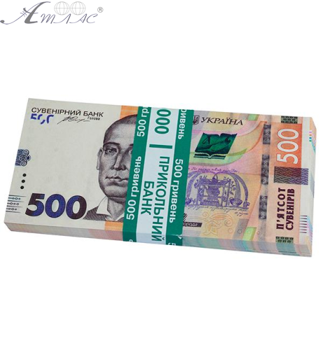 Игрушка Деньги пачка  500 грн примерно 80 шт в пачке 14250