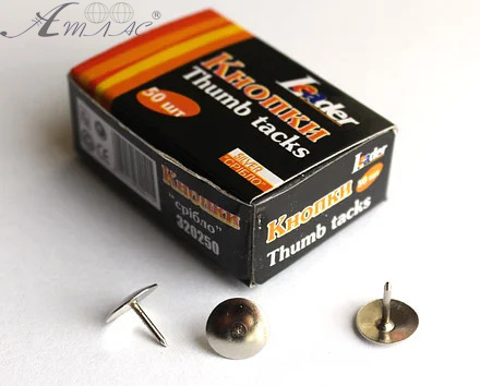 Кнопки Срібні 50 шт 320250 Кнопки Срібні 50 шт 320250