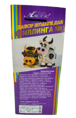 Бумага для Квиллинга микс № 2 3мм 130полос 42см  10274 фото 2