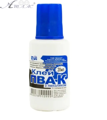 Клей ПВА 20 мл. КИП, ковпачок з пензликом  06374