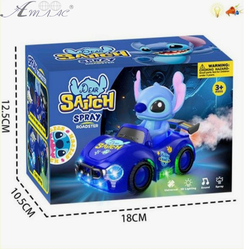 Іграшка Машинка Стич з димом, світлом та звуком 16см у коробці  6608-27В