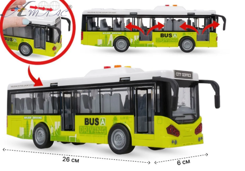 Іграшка Автобус Салатовий двері відчиняються + світло + звук 26 см JS120 фото 2 Іграшка Автобус Салатовий двері відчиняються + світло + звук 26 см JS120 фото 2