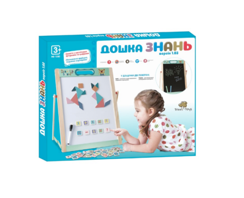 Игрушка Деревянная Доска знаний Версия 1,03 44 см MD1380 фото 2 Игрушка Деревянная Доска знаний Версия 1,03 44 см MD1380 фото 2