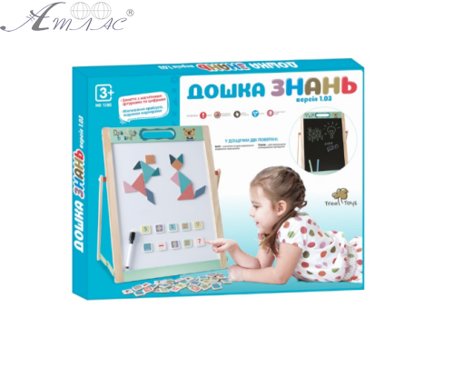 Іграшка Дерев'яна Дошка знань Версія 1,03 44 см MD1380 фото 2 Іграшка Дерев'яна Дошка знань Версія 1,03 44 см MD1380 фото 2