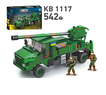 Іграшка Конструктор ЗСУ установка Цезар 542 деталей  КВ1117