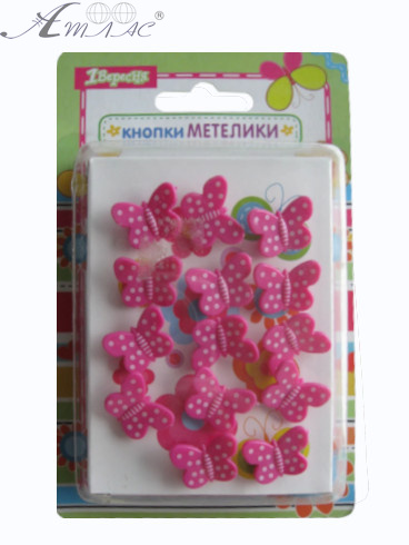 Кнопки Метелики бузкові 1В 14 шт у блістері 140162 Кнопки Метелики бузкові 1В 14 шт у блістері 140162