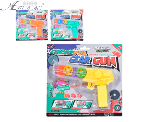 Игрушка Пистолет с шестеренками 19 см  06564