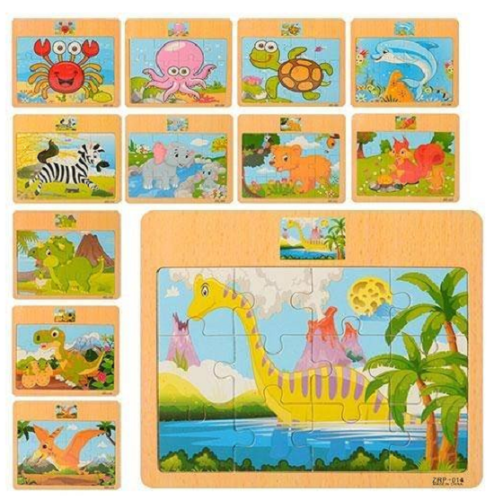 Игрушка Деревянная Пазл животные, транспорт 17 х 15см 1090 Игрушка Деревянная Пазл животные, транспорт 17 х 15см 1090