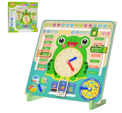 Игрушка Деревянная Умный Календарик часы обучающие 30х30х3 см MD2852 Игрушка Деревянная Умный Календарик часы обучающие 30х30х3 см MD2852
