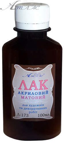 Лак акриловий Матовий 100 мл AS-1005 Лак акриловий Матовий 100 мл AS-1005