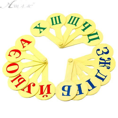 Веер Русских букв, желтый пластик AS-0002, К-7373 Веер Русских букв, желтый пластик AS-0002, К-7373