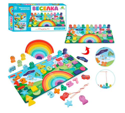 Игрушка Деревянная Веселка Учебно - игровая доска MD 1647 Игрушка Деревянная Веселка Учебно - игровая доска MD 1647