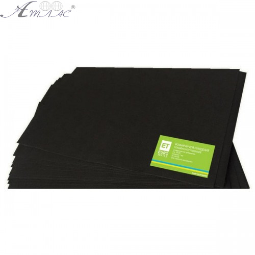 Фоаміран Чорний кольорова пориста гума А4 7719 Фоаміран Чорний кольорова пориста гума А4 7719