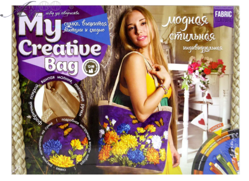 Набір для творчості Вишивка сумки Стрічками та бісером My Creative Bag МСВ-01-04 Набір для творчості Вишивка сумки Стрічками та бісером My Creative Bag МСВ-01-04