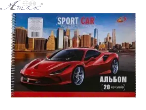 Альбом для рисования спираль Колорит Машина 20 листов 120гр АПР-20 Альбом для рисования спираль Колорит Машина 20 листов 120гр АПР-20