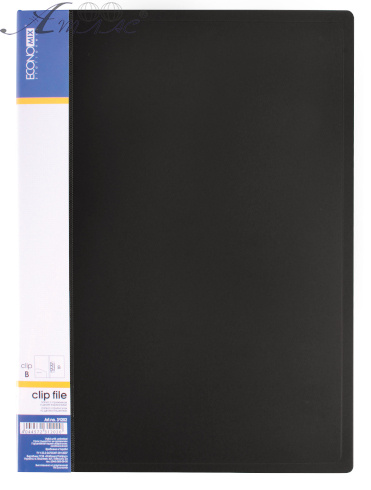 Папка з притиском Economix А4 чорна 31202-01 Папка з притиском Economix А4 чорна 31202-01