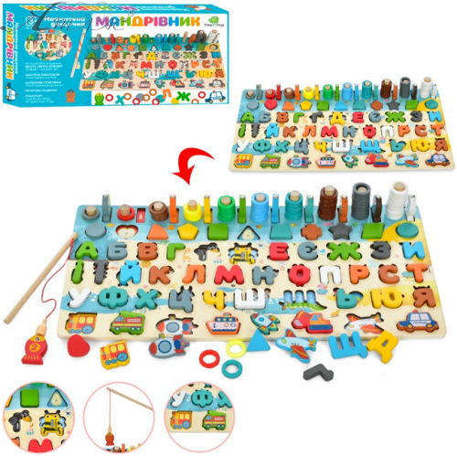 Іграшка Дерев'яна Дошка Монтессорі Мандрівник MD1697 Іграшка Дерев'яна Дошка Монтессорі Мандрівник MD1697