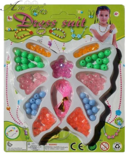 Игрушка Бисер набор Dress suit в блистере  222-8В