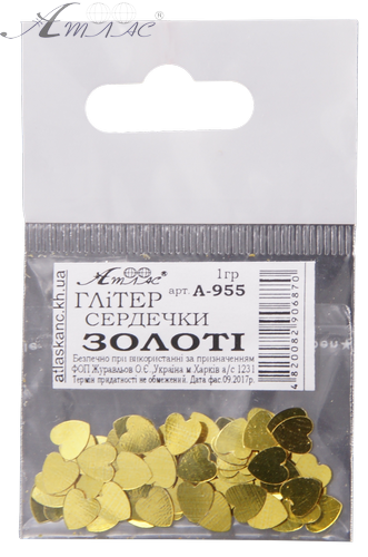 Блискітки (Гліттер) Серця Атлас 1 гр - Золото AS-2090, А-955 фото 2 Блискітки (Гліттер) Серця Атлас 1 гр - Золото AS-2090, А-955 фото 2