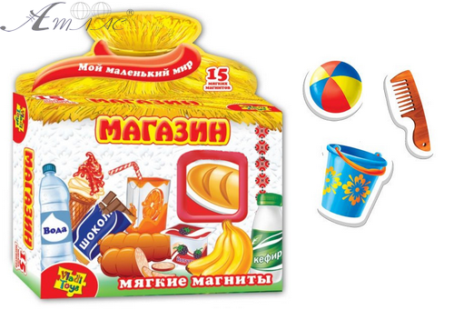 Игрушка Магниты Мягкие Магазин в коробке  VT1504-05, VT3101-18