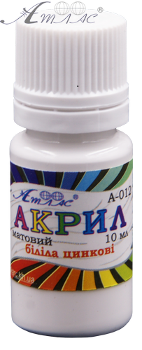 Краска акриловая Атлас 10 мл - Белила цинковые AS-1102, А-012 Краска акриловая Атлас 10 мл - Белила цинковые AS-1102, А-012